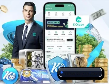 开云 APP