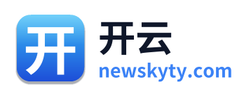 开云